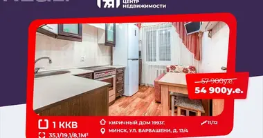 Apartamento 1 habitación en Minsk, Bielorrusia