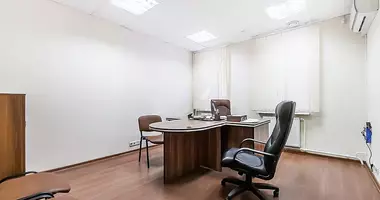 Büro 1 225 m² in Zentraler Verwaltungsbezirk, Russland