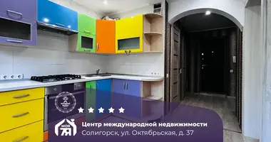Квартира 1 комната в Солигорск, Беларусь