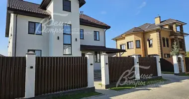 6 room house in poselenie Krasnopahorskoe, Russia