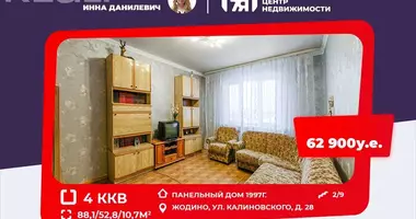 Wohnung 4 Zimmer in Schodsina, Weißrussland