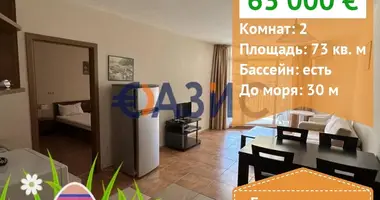 Apartamento 2 habitaciones en Aheloy, Bulgaria