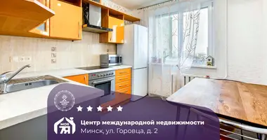 3 room apartment in Minsk, Belarus