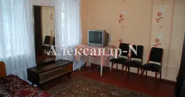 3 room house in Sievierodonetsk, Ukraine