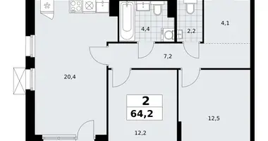 2 room apartment in Kommunarka, Russia