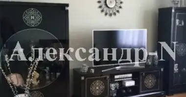 2 room apartment in Odessa, Ukraine