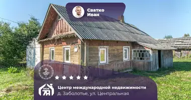 Дом в Ильянский сельский Совет, Беларусь