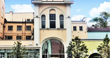 Pomieszczenie biurowe 1 300 m² w Moskwa, Rosja
