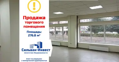 Shop 277 m² in Babruysk, Belarus