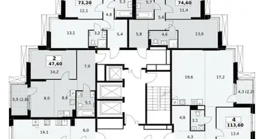 Apartamento 2 habitaciones en Kommunarka, Rusia