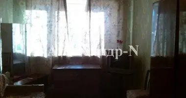 3 room apartment in Odessa, Ukraine