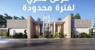 Villa 2 rooms in Dubai, UAE