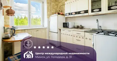 Квартира 3 комнаты в Минск, Беларусь