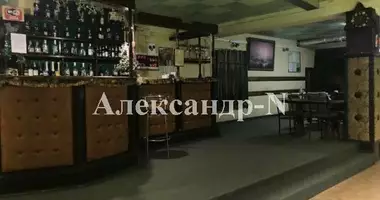 Nieruchomości komercyjne 535 m² w Odessa, Ukraina