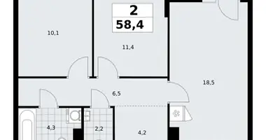 Appartement 2 chambres dans Troïtsk, Russie