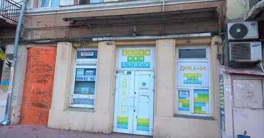 Commercial property 140 m² in Odesa, Ukraine