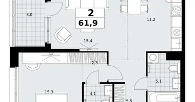 Wohnung 2 zimmer in Kommunarka, Russland