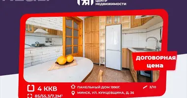 Apartamento 4 habitaciones en Minsk, Bielorrusia