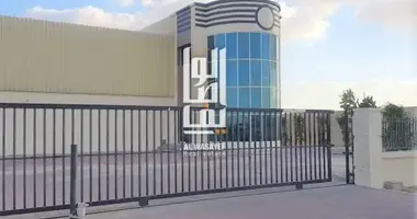 Maison dans Dubaï, Émirats arabes unis