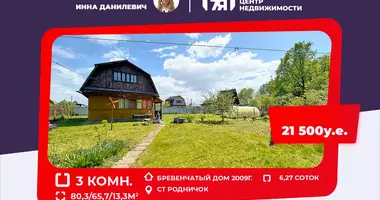 Haus 3 Zimmer in Zodzinski sielski Saviet, Weißrussland