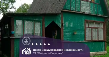 Casa en Perasadski selski Savet, Belarús