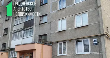 Wohnung 2 Zimmer in Waukawysk, Weißrussland