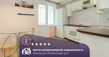 Wohnung 2 zimmer in Minsk, Weißrussland