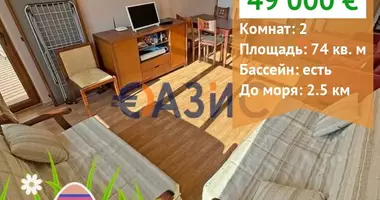 Квартира 2 спальни в Ахелой, Болгария