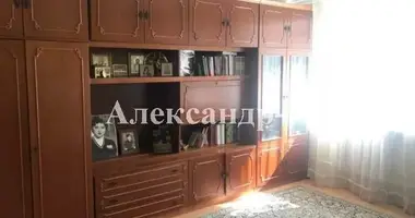 4 room house in Sievierodonetsk, Ukraine