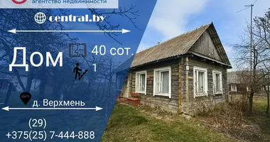Maison dans Kurhanski sielski Saviet, Biélorussie