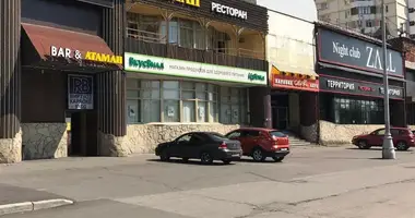 Офис 1 508 м² в Москва, Россия