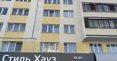 Appartement 2 chambres dans Minsk, Biélorussie