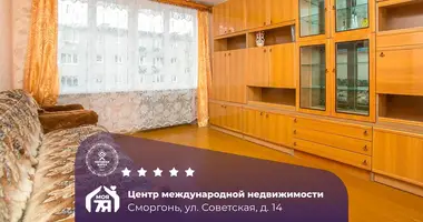 Mieszkanie 4 pokoi w Smorgonie, Białoruś
