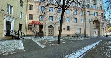 Office 185 m² in Minsk, Belarus