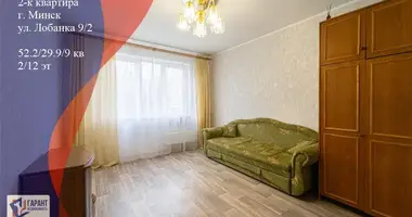 Apartamento 2 habitaciones en Minsk, Bielorrusia