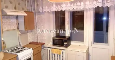 Appartement 3 chambres dans Sievierodonetsk, Ukraine