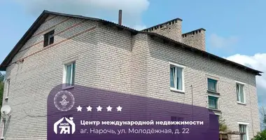 Квартира 3 комнаты в Нарочь, Беларусь