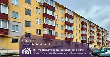 Wohnung 2 zimmer in Soligorsk, Weißrussland