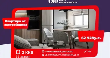 Mieszkanie 2 pokoi w Kopisca, Białoruś