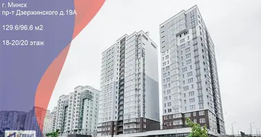 Appartement 4 chambres dans Minsk, Bélarus