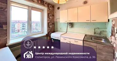 Apartamento 1 habitación en Saligorsk, Belarús