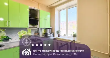 2 room apartment in Barysaw, Belarus