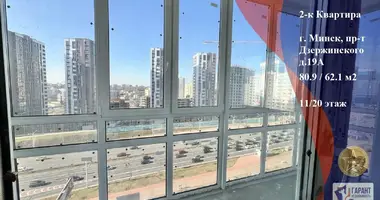 Apartamento 2 habitaciones en Minsk, Belarús