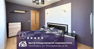 Квартира 3 комнаты в Солигорск, Беларусь