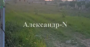 Plot of land in Sievierodonetsk, Ukraine