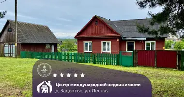 House in Zadvorje, Belarus