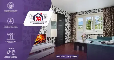 Appartement 2 chambres dans Minsk, Bélarus