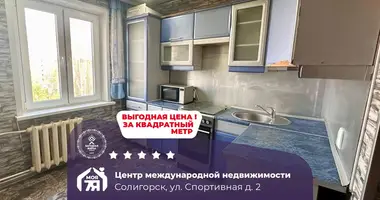 Квартира 3 комнаты в Солигорск, Беларусь