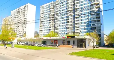 Office 327 m² in Moscow, Russia