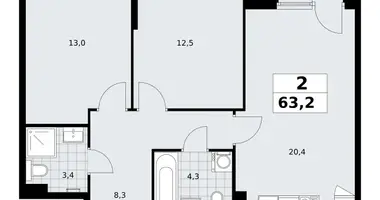 2 room apartment in Troitsk, Russia